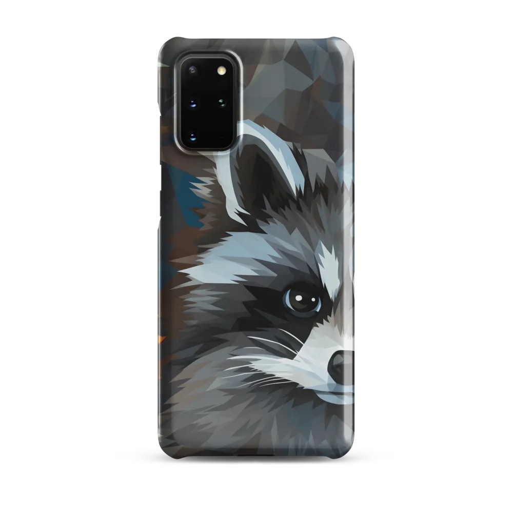 Whispers of Autumn: The Raccoon's Gaze