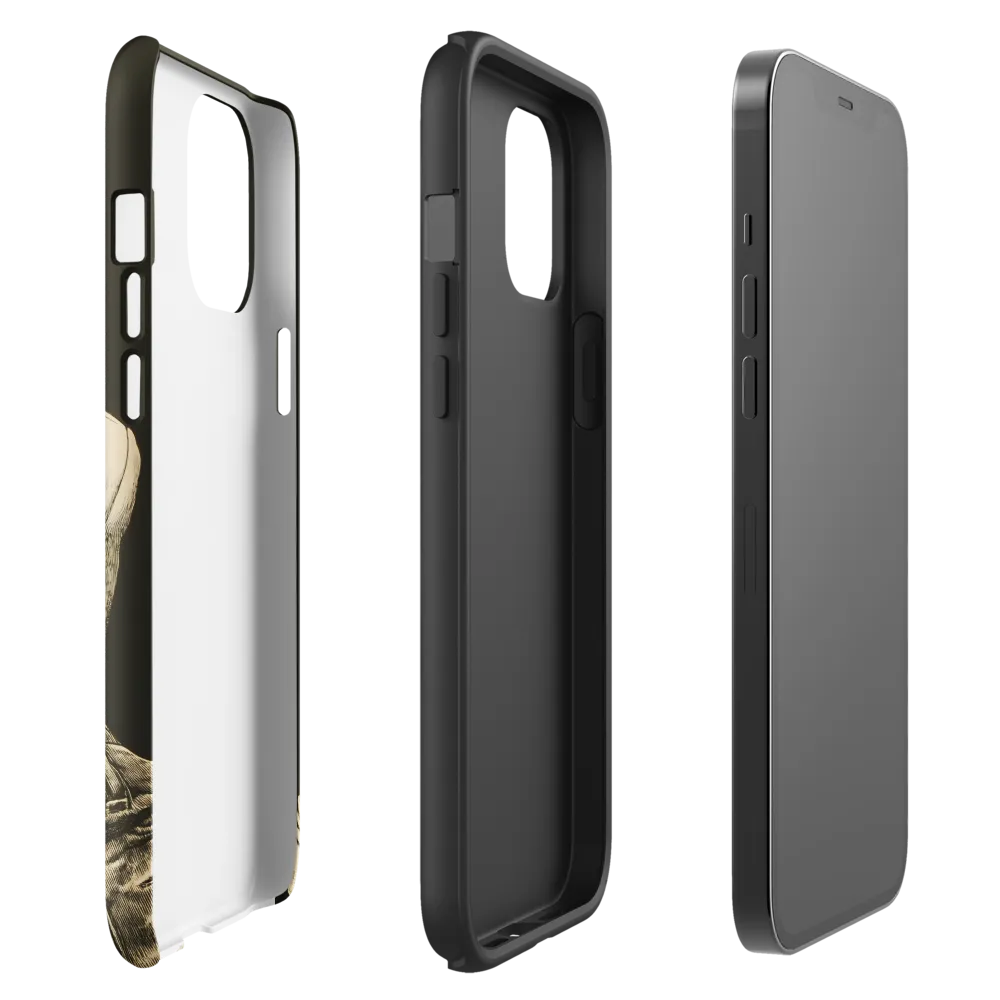 Desperate Gaze | Phone Case |  12 Pro Max | Tough Case | Glossy