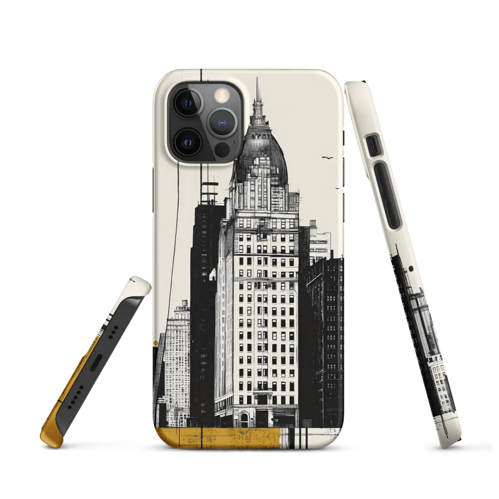 Urban Elegance: A Modern Cityscape