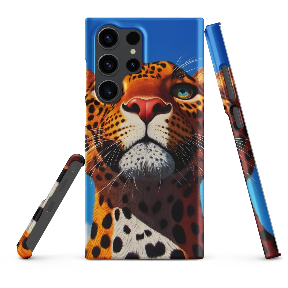 Regal Gaze: The Leopard's Majesty