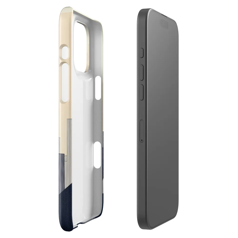 Urban Serenity | Phone Case |  16 Pro Max | Snap Case | Glossy