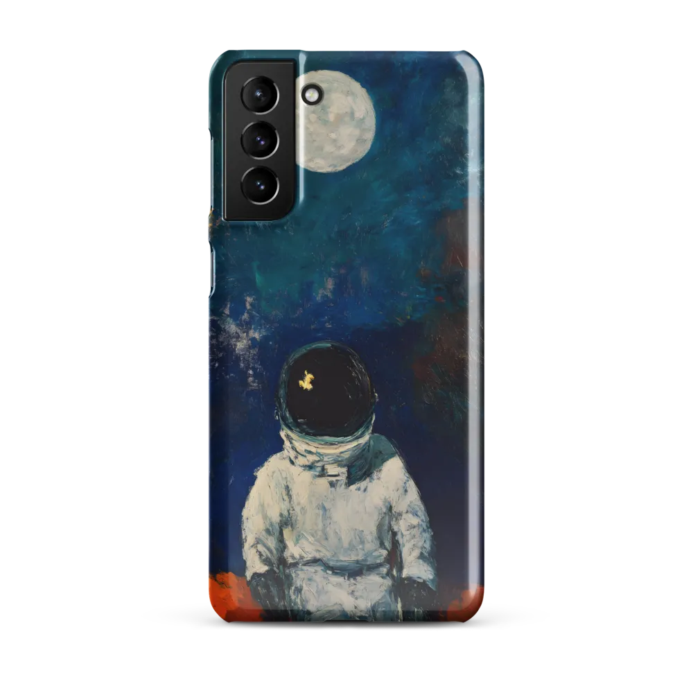 Gazing at the Cosmos