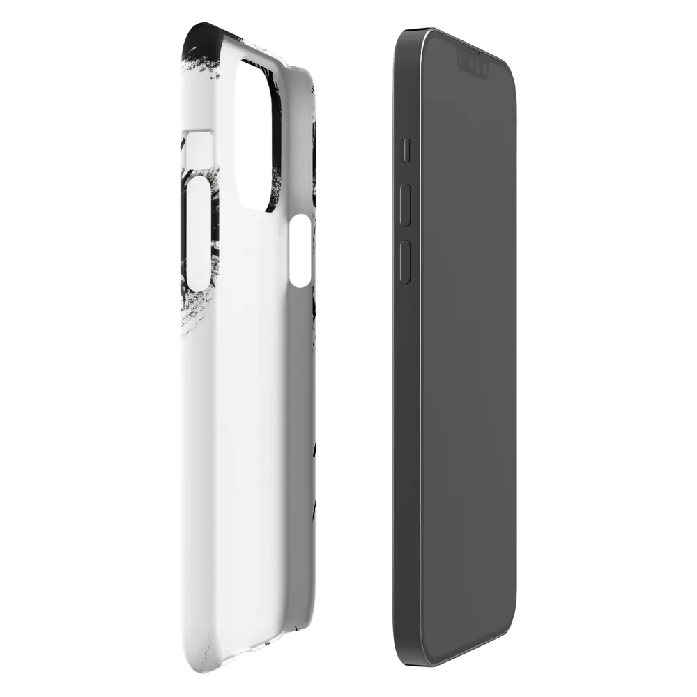 The Intensity Within | Phone Case |  13 Pro Max | Snap Case | Glossy