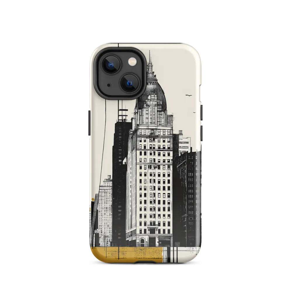 Urban Elegance: A Modern Cityscape