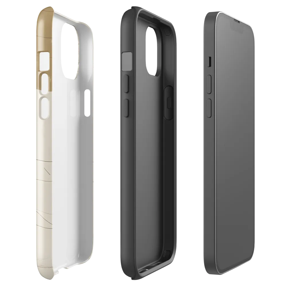 A Child's Dream | Phone Case |  14 Plus | Tough Case | Glossy