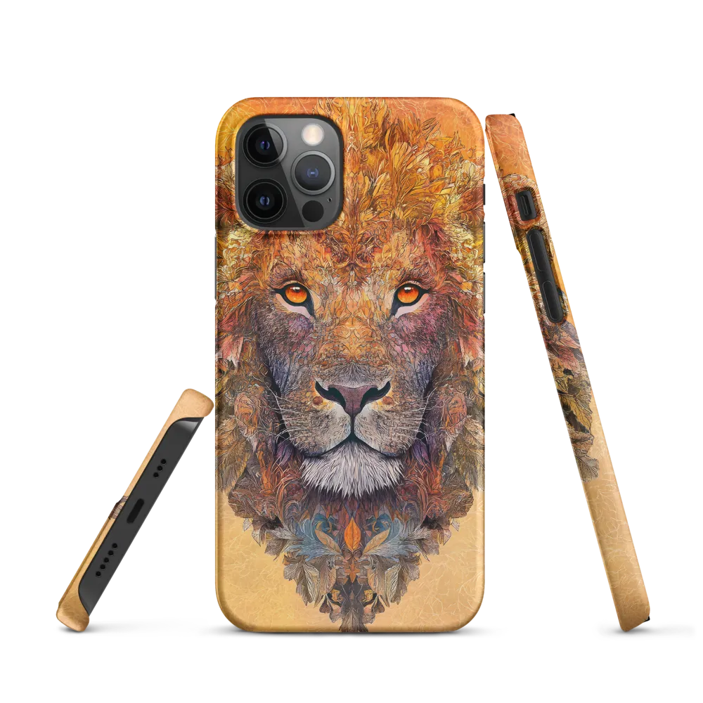 Royal Splendor: The Majestic Lion