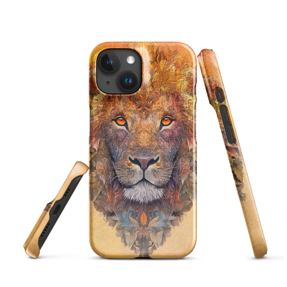 Royal Splendor: The Majestic Lion