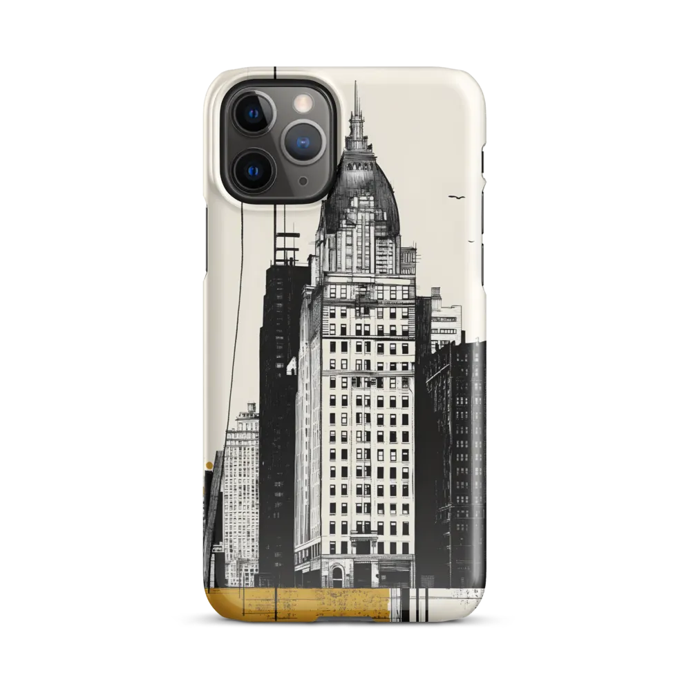 Urban Elegance: A Modern Cityscape