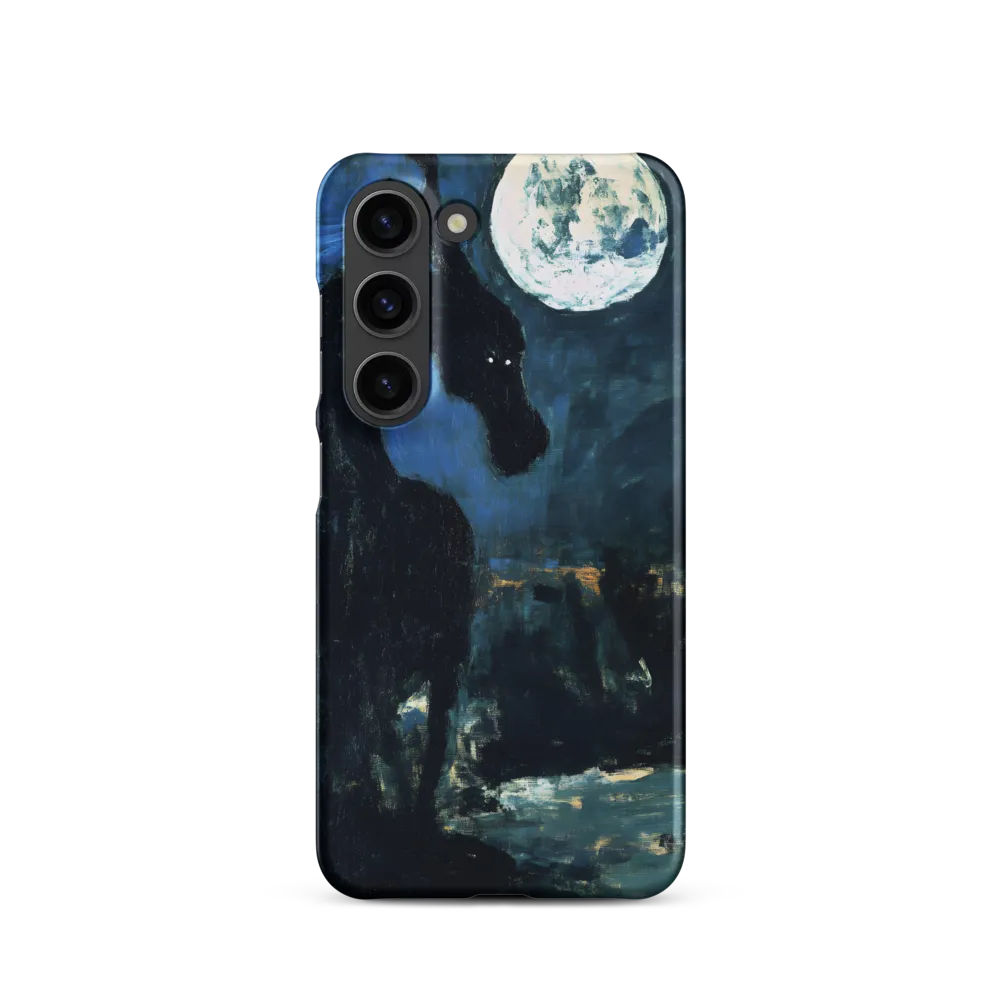 Guardian of the Night