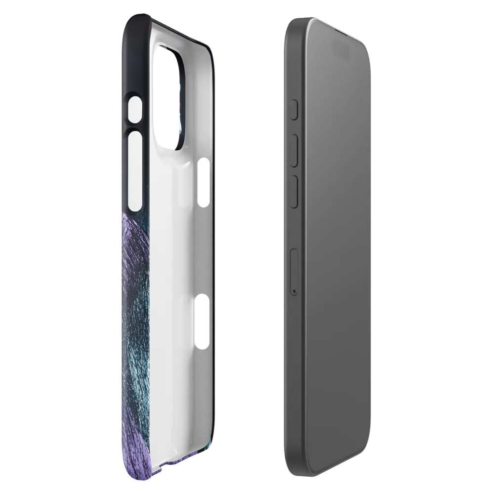 Contemplative Elegance | Phone Case |  16 Pro Max | Snap Case | Glossy