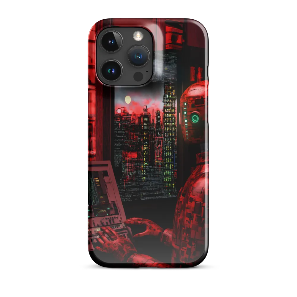 Urban Echoes of a Cybernetic Future
