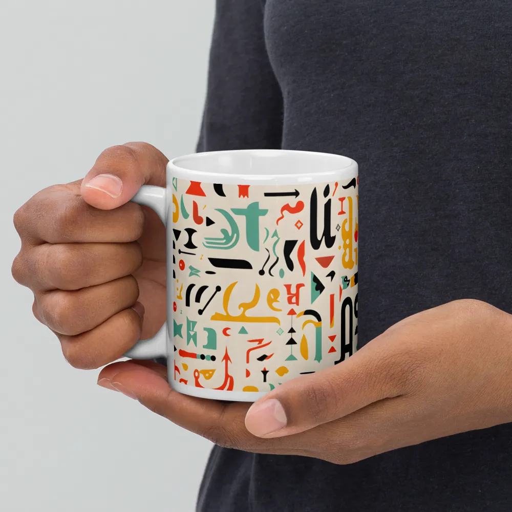 A Symphony of Symbols | Mugs | Multiple Sizes & Colors