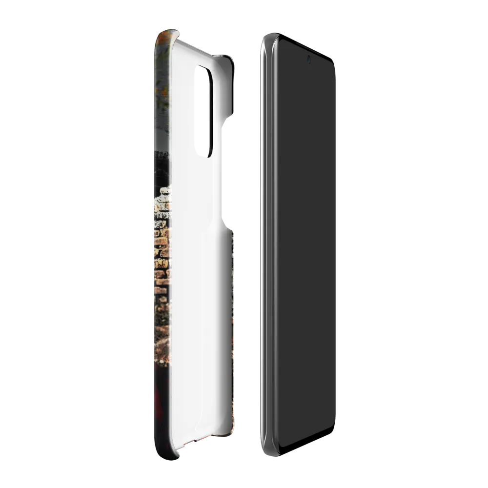 Elegance in Red | Phone Case |  S20 Plus | Snap Case | Glossy