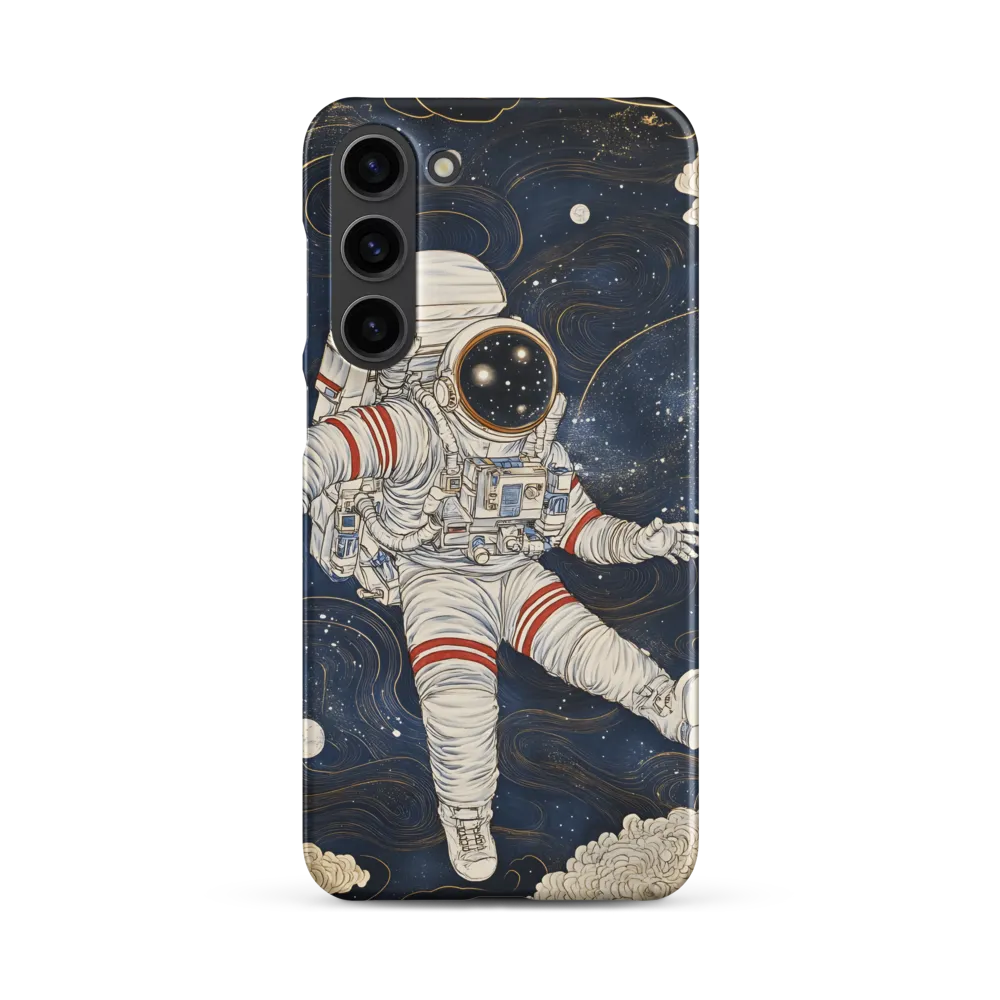 Journey Through the Cosmos