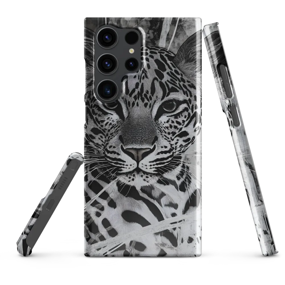 Majestic Gaze: The Leopard's Portrait