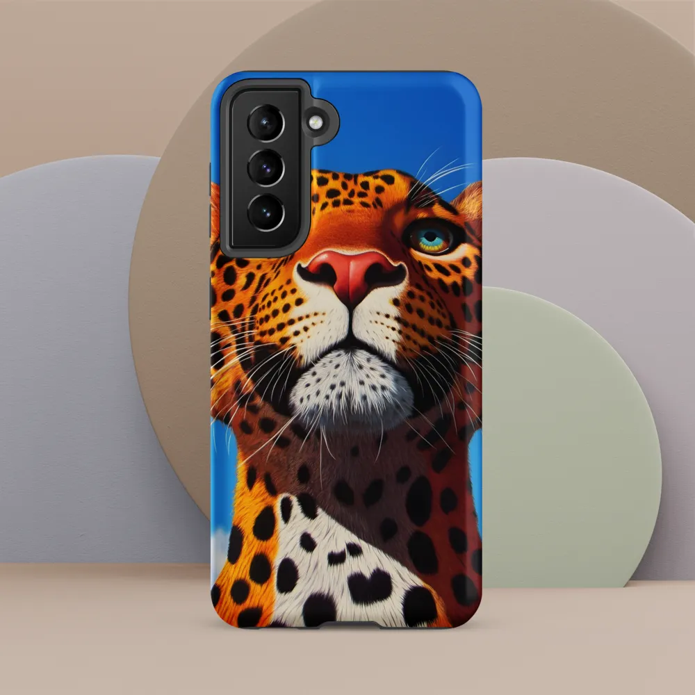 Regal Gaze: The Leopard's Majesty