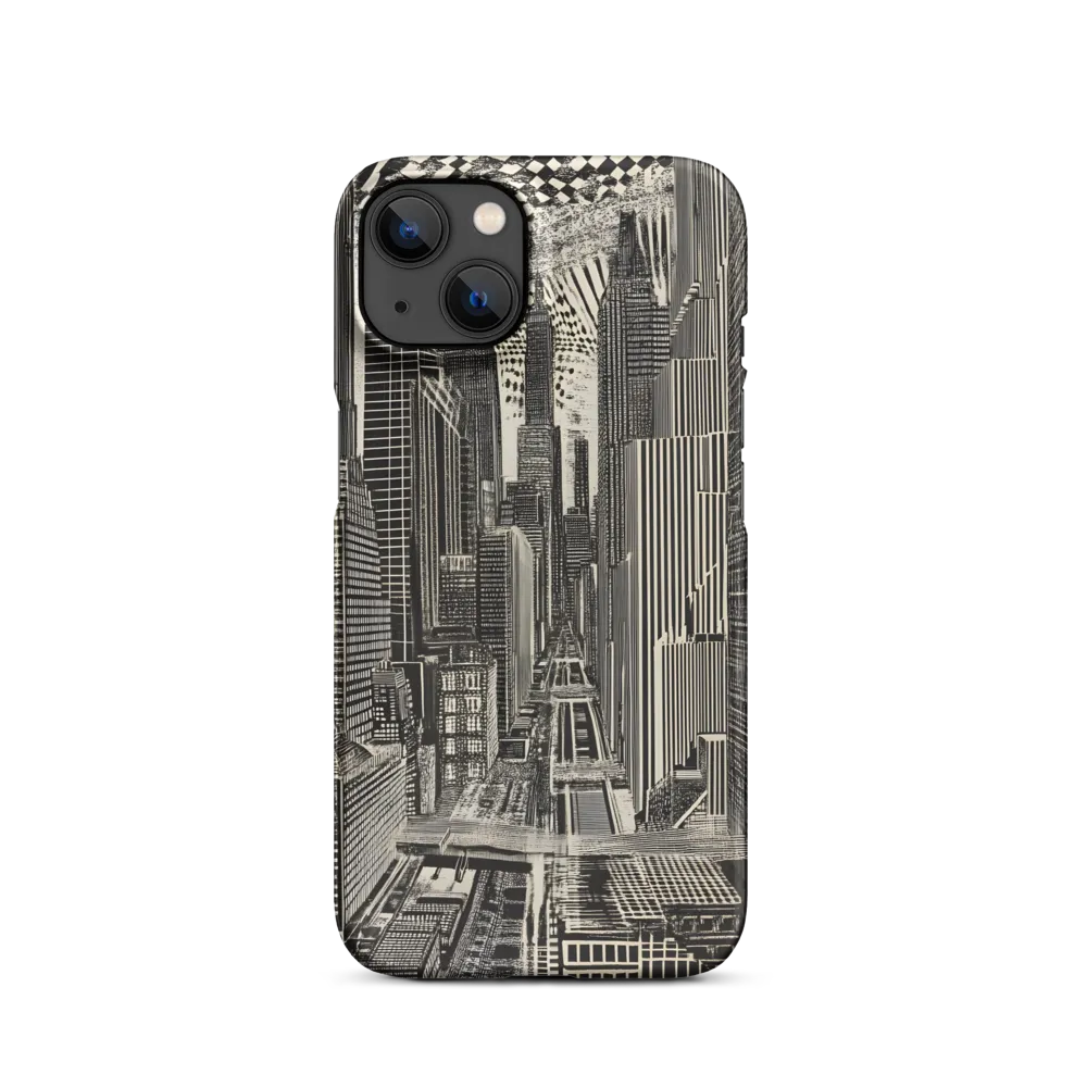 Urban Dreams: A Surreal Cityscape