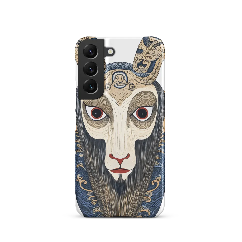 Ethereal Gaze of the Ram