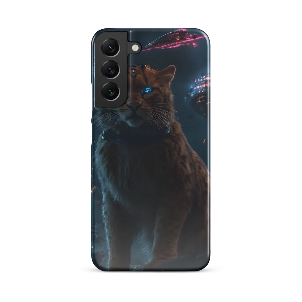 Cosmic Sentinel: The Majestic Panther