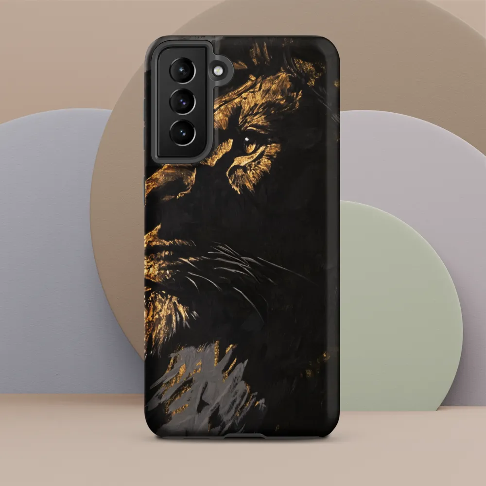 Majestic Gaze: The Golden Lion