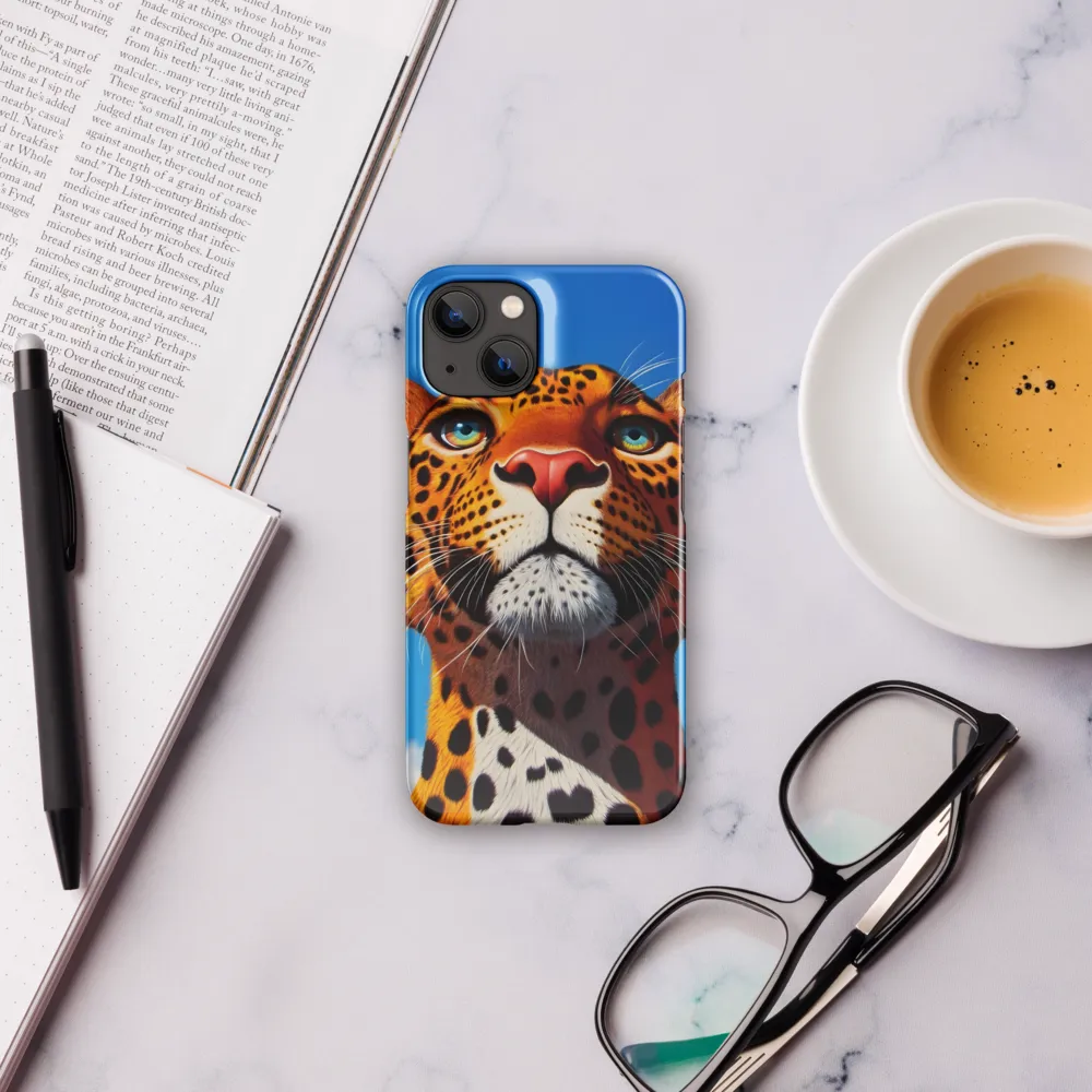 Regal Gaze: The Leopard's Majesty