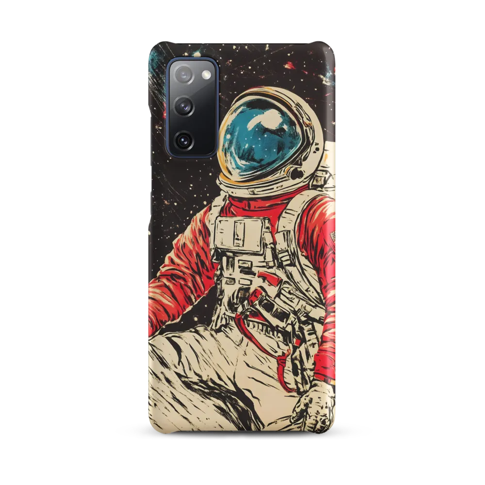 Cosmic Navigator