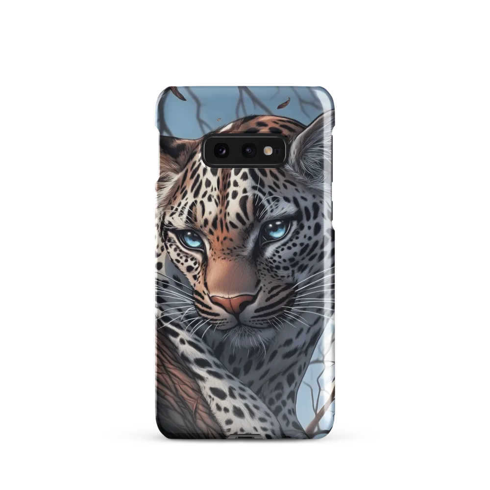 Silent Vigil: The Enigmatic Leopard