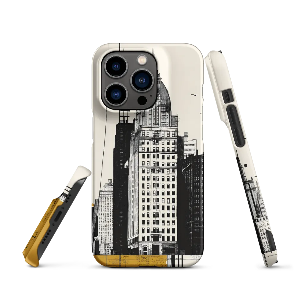 Urban Elegance: A Modern Cityscape