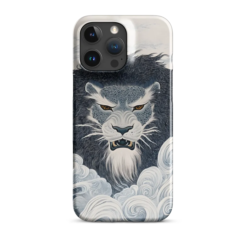 Fierce Majesty in the Storm