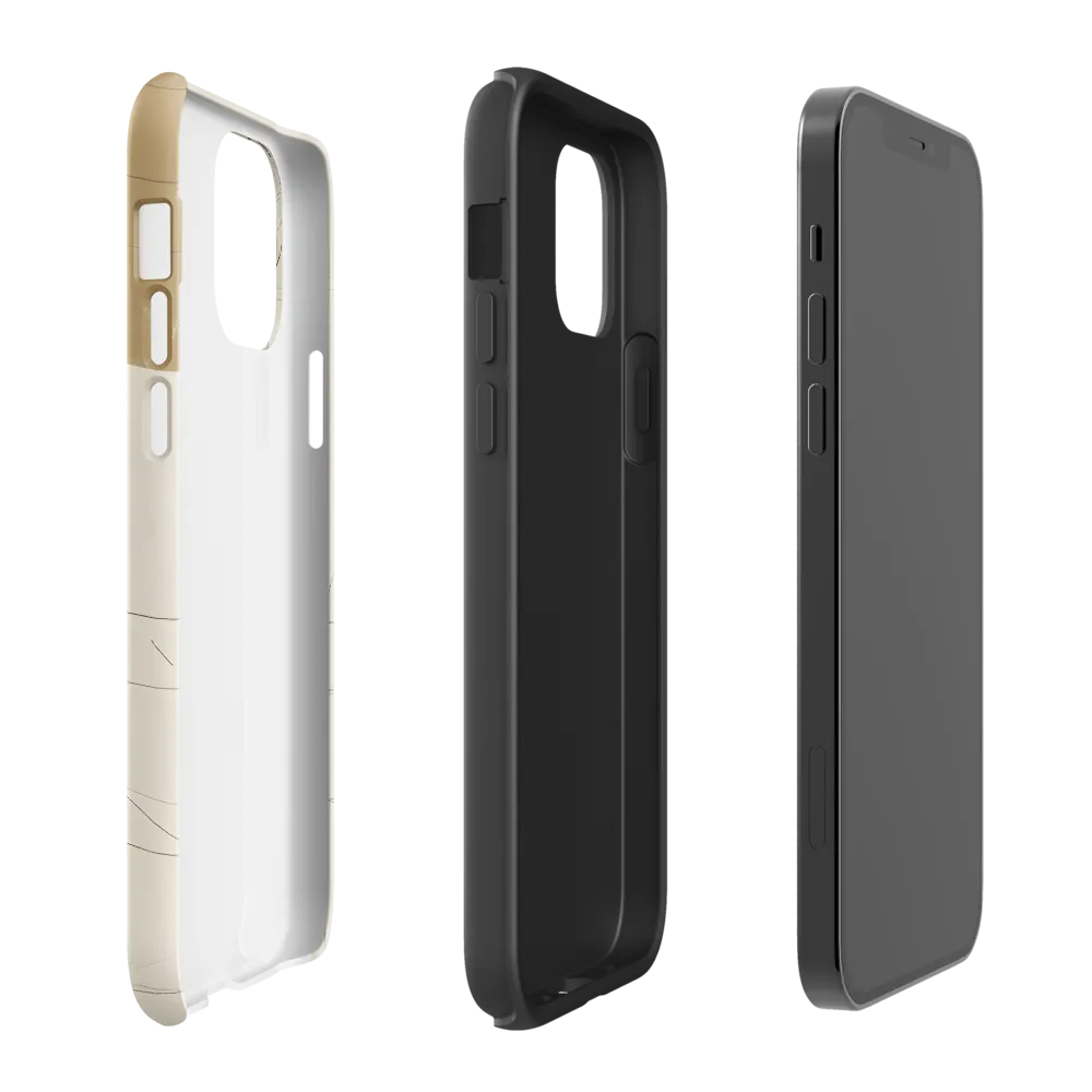 A Child's Dream | Phone Case |  12 | Tough Case | Matte