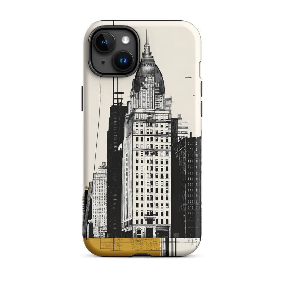 Urban Elegance: A Modern Cityscape