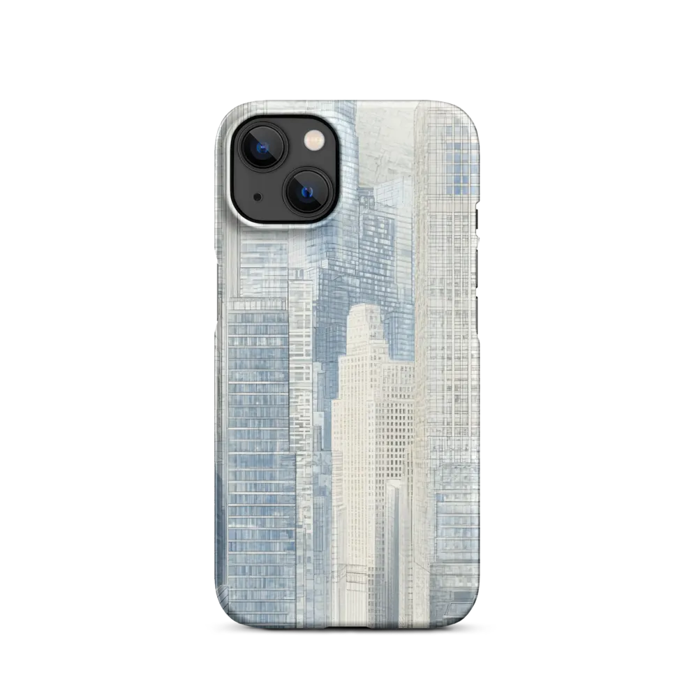 Urban Serenity: A Modern Cityscape