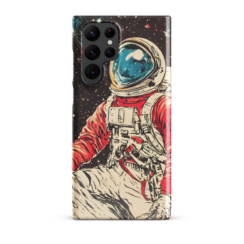 Cosmic Navigator
