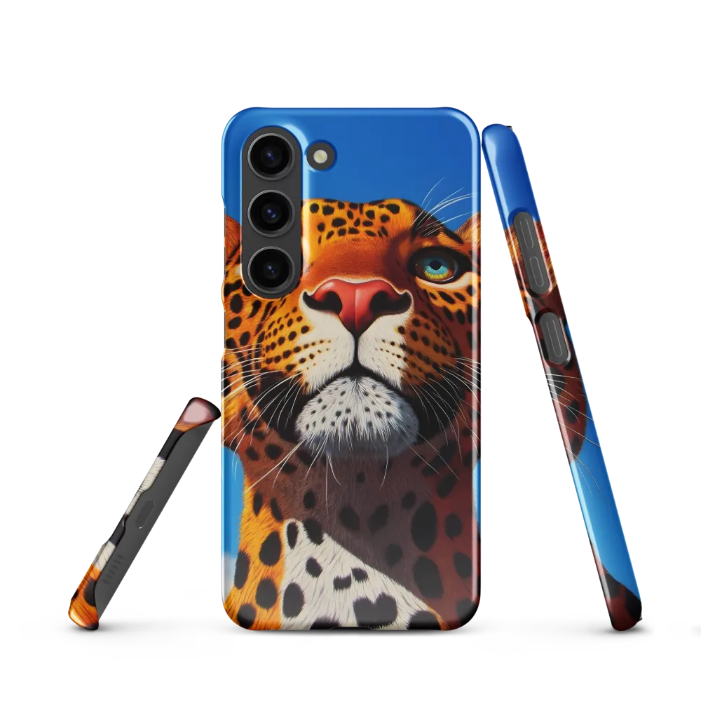 Regal Gaze: The Leopard's Majesty