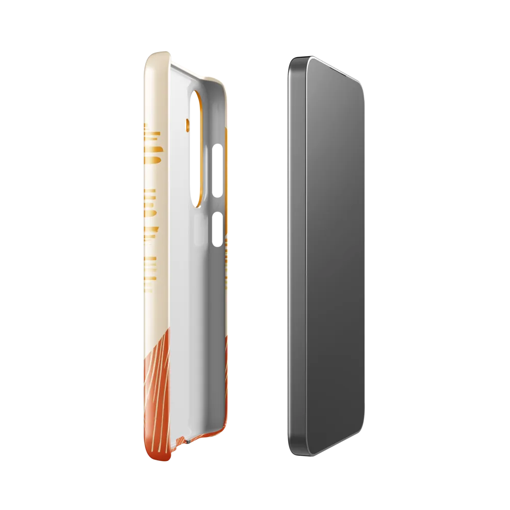 Contemplation on a Distant World | Phone Case |  S24 | Snap Case | Glossy