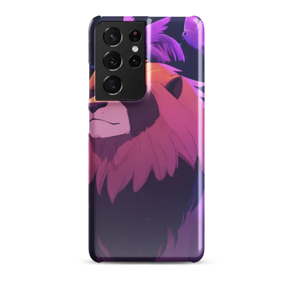 Regal Serenity: The Majestic Lion
