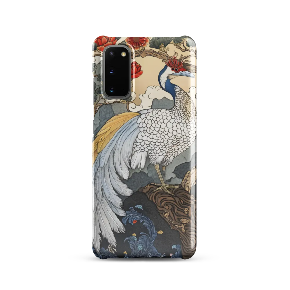 Majestic Serenity: The Ethereal Peacock