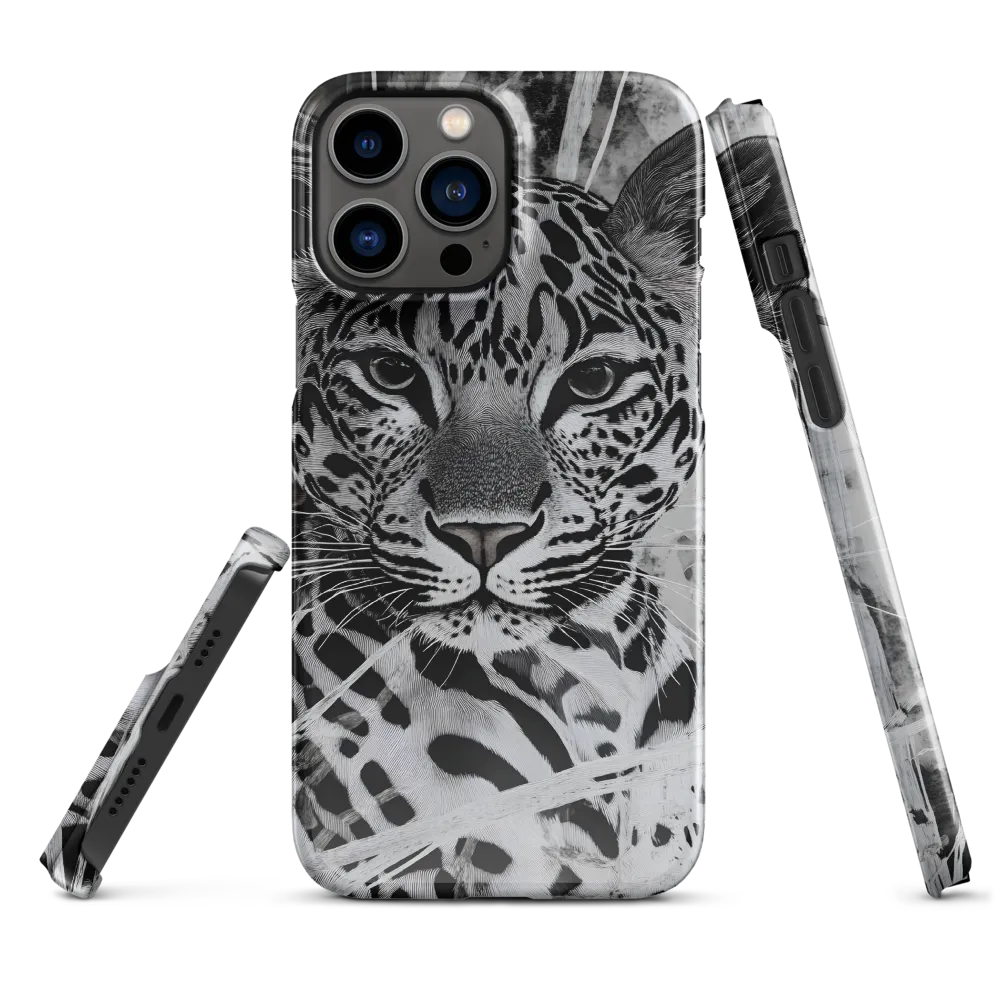 Majestic Gaze: The Leopard's Portrait