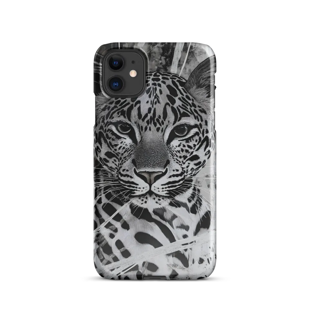 Majestic Gaze: The Leopard's Portrait