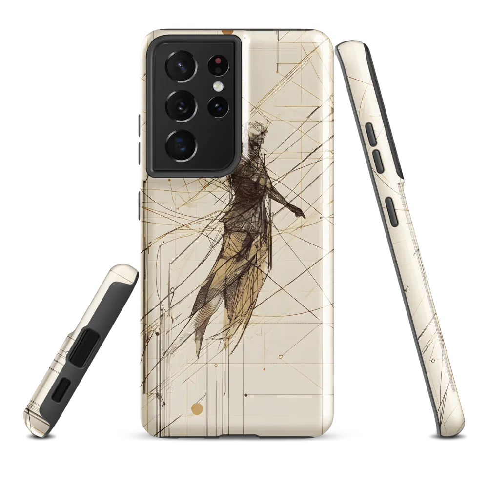 The Fusion of Humanity and Technology