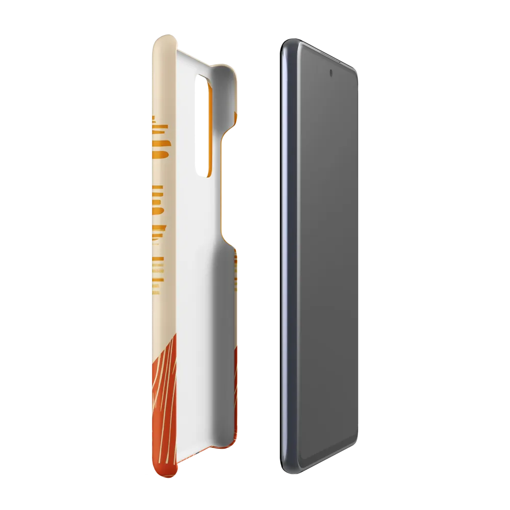 Contemplation on a Distant World | Phone Case |  S20 FE | Snap Case | Matte