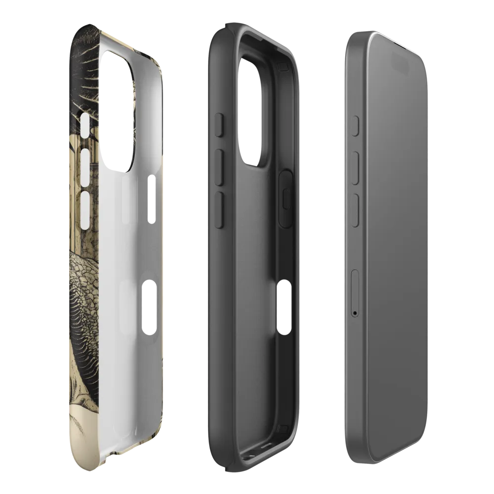 Guardian of Dreams | Phone Case |  16 Pro | Tough Case | Matte