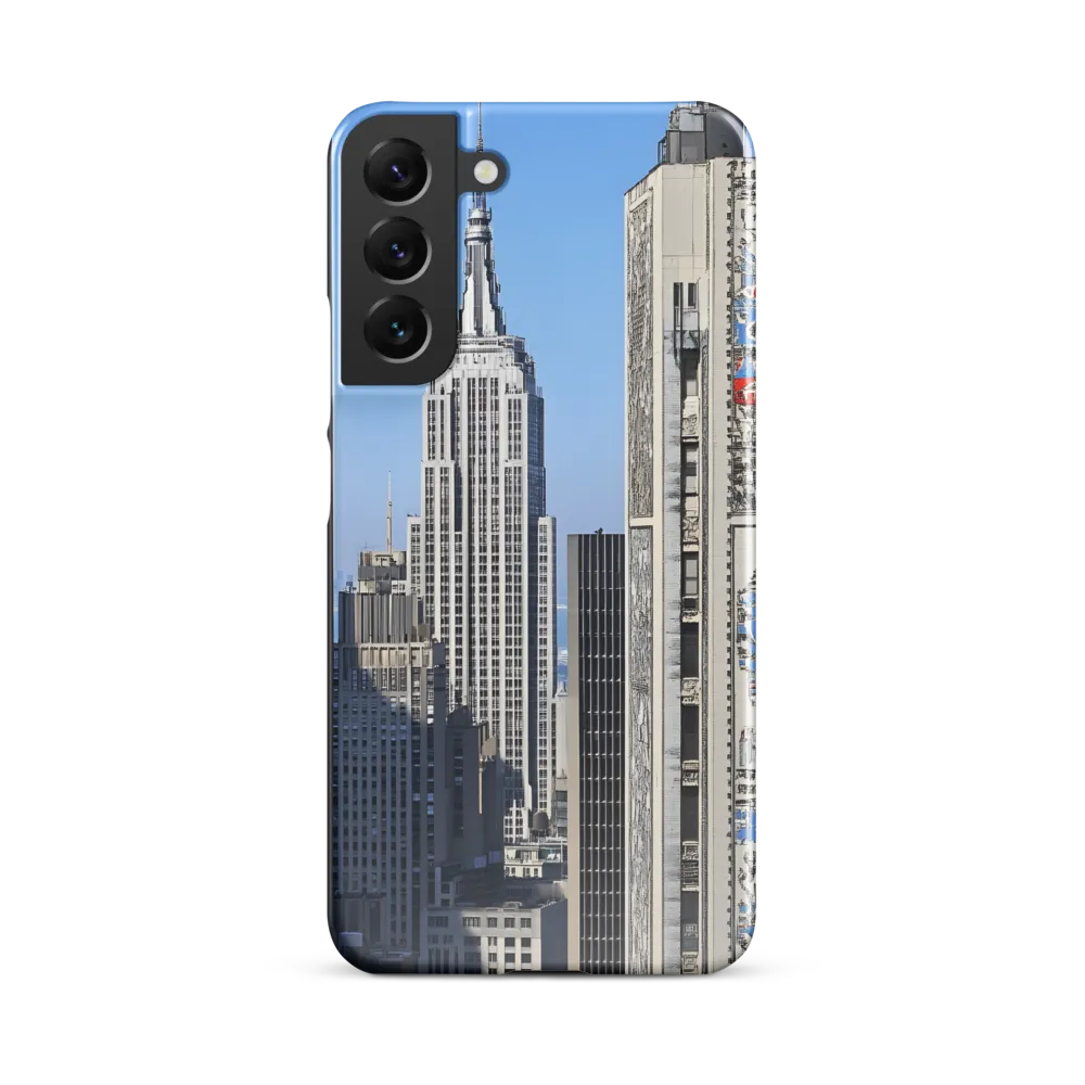 Urban Elegance: New York's Iconic Skyline