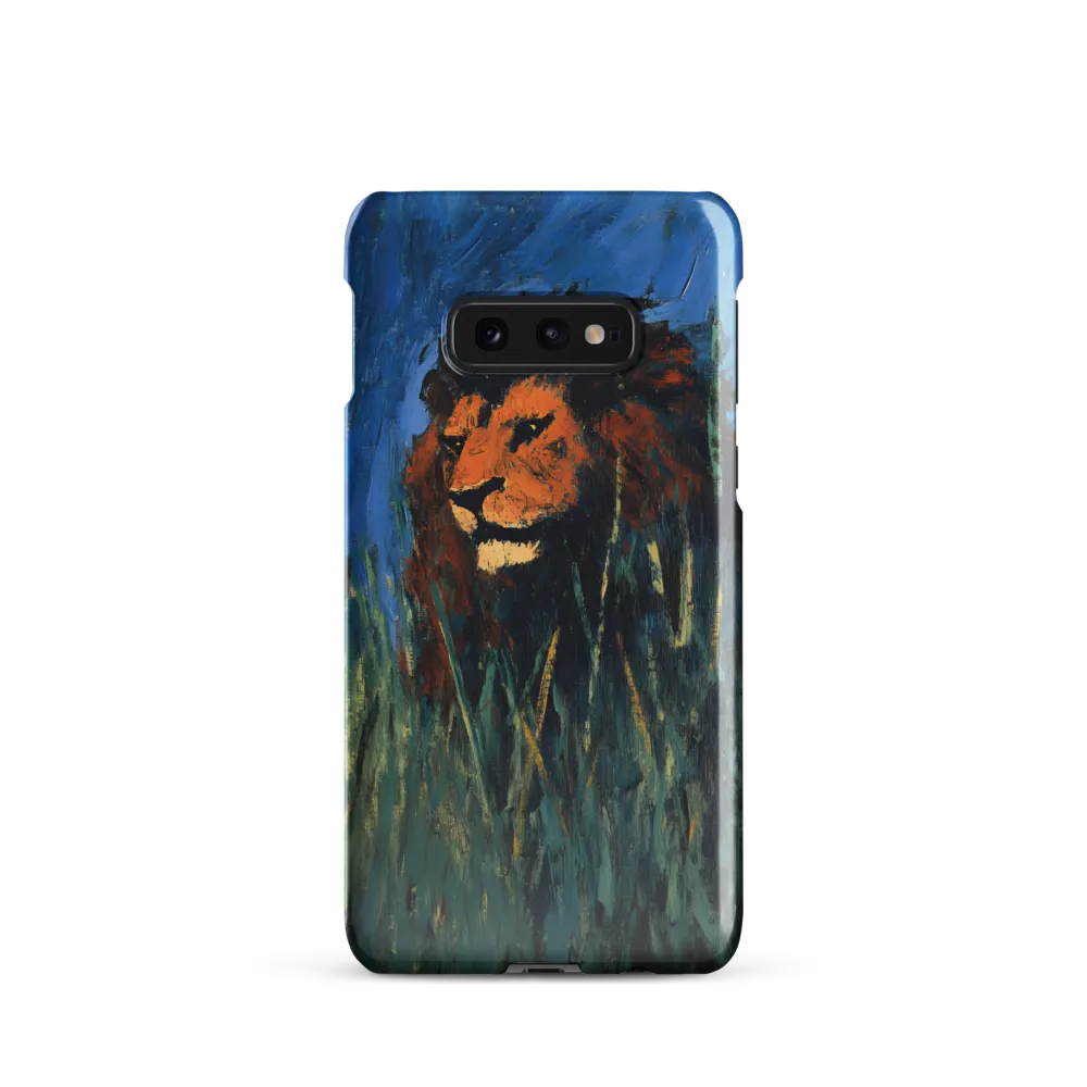 Encountering the King of the Savanna