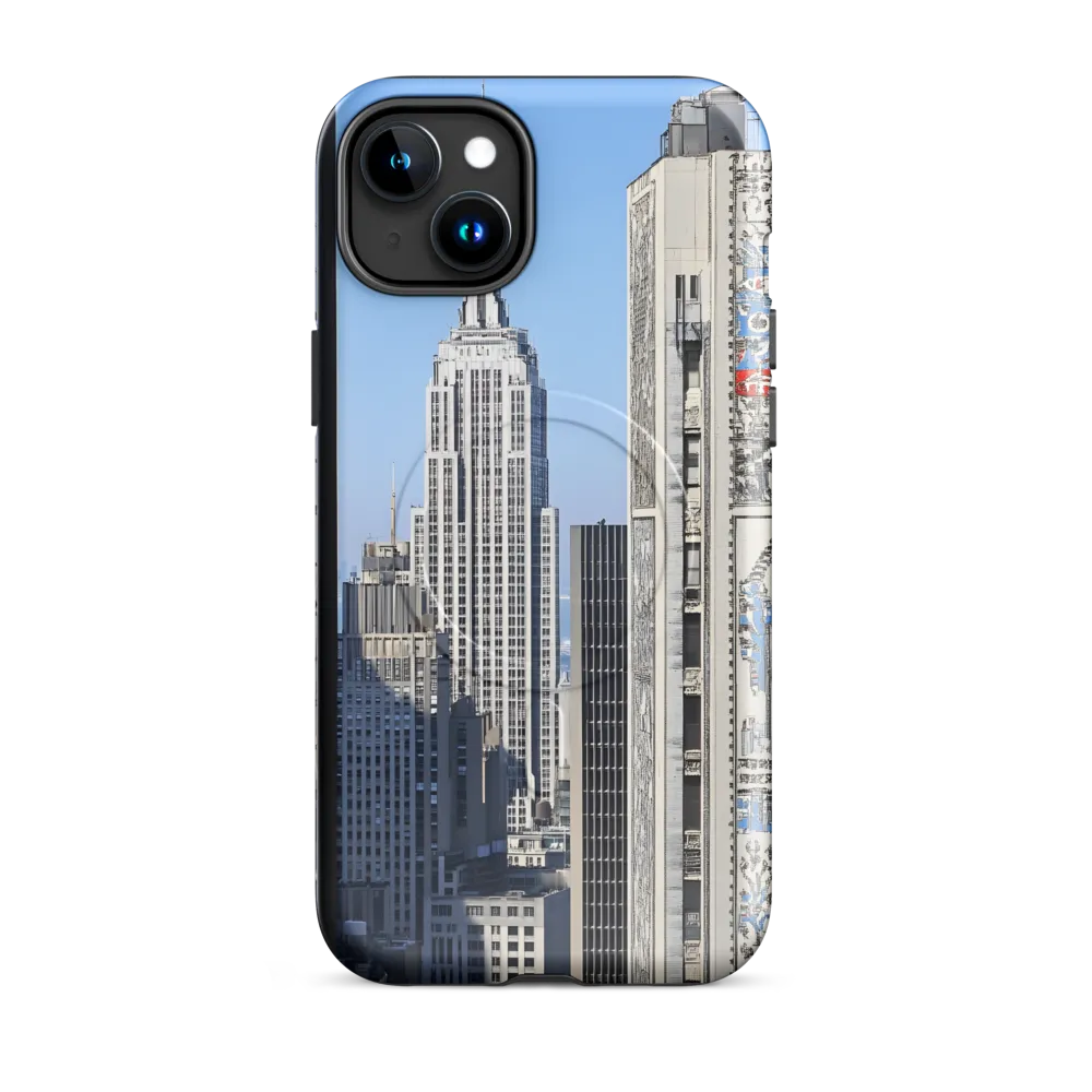 Urban Elegance: New York's Iconic Skyline