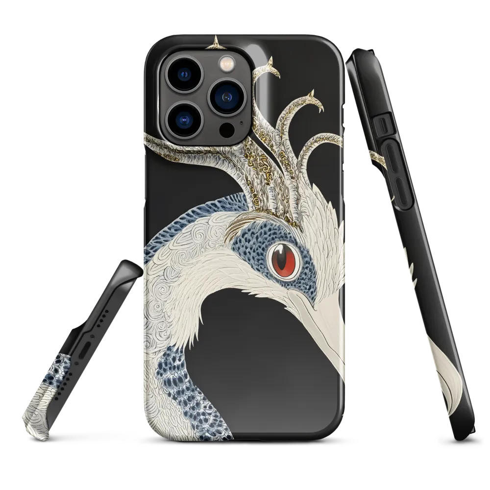 Elegance of the Majestic Peacock