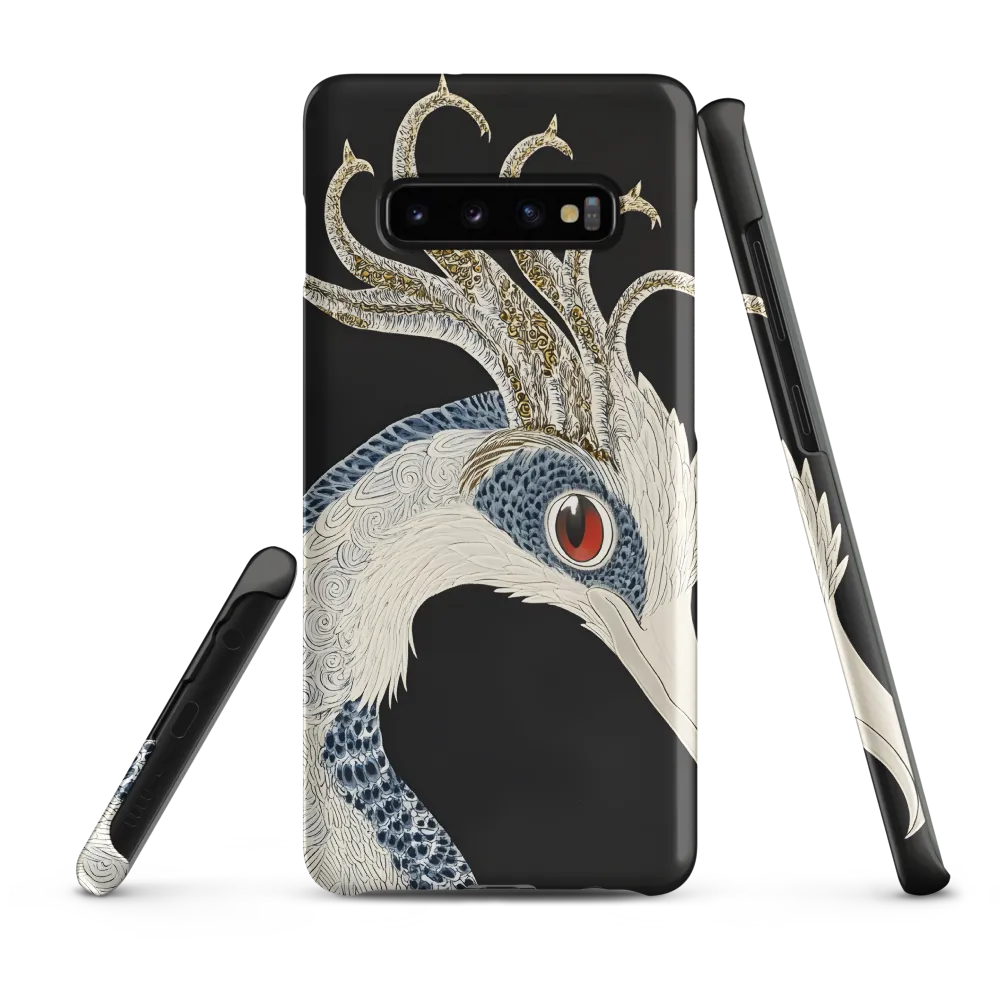 Elegance of the Majestic Peacock