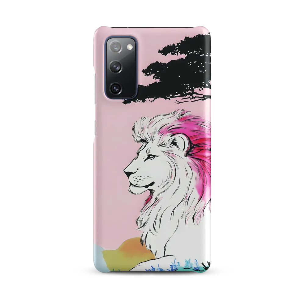 Serene Majesty: A Lion's Profile