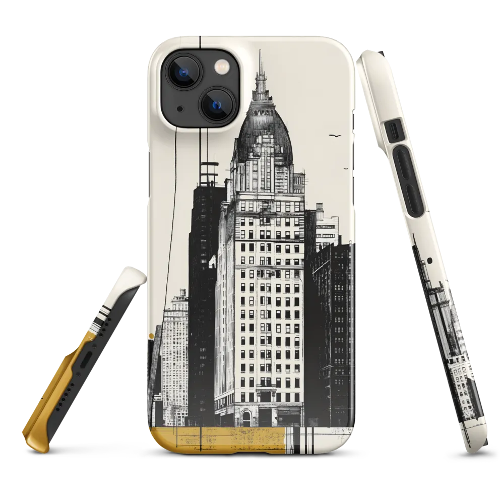 Urban Elegance: A Modern Cityscape