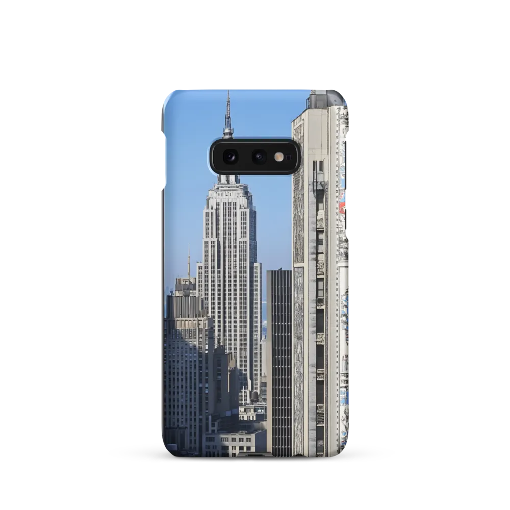 Urban Elegance: New York's Iconic Skyline
